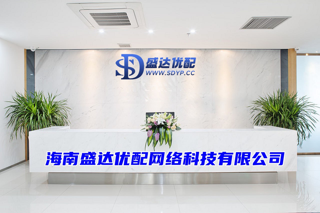 优配网-股票配资网址-股票低息配资-炒股怎么加杠杆